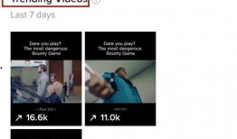 阿茶爆料截屏视频大全集,揭秘幕后真相