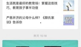 新闻爆料投稿格式参考,某企业涉嫌违规操作，环保部门紧急介入调查