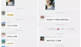 爆料婆婆视频下载网站最新,最新爆料带你一探究竟