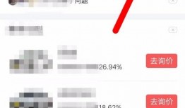 头条爆料在哪发的视频啊,揭秘视频发布之谜，究竟在哪一平台引发热议？